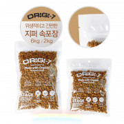 [Origi-7] 犬用 全齡犬頂級有機軟身糧放牧羊全犬糧 Lamb Air-Dried Soft Dry Dog Food 2kg (200g x10包)