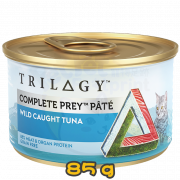 [Trilogy 奇境] 貓用 主食罐 野生吞拿魚配方全貓糧 Wild Caught Tuna Cat Wet Food -85g