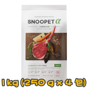 [Snoopet α] 犬用 關節強化有機鮮羊肉青口蔬菜全犬糧 Lamb, Mussel, Vegetables Dog Dry Food 1kg (250g x4包) 