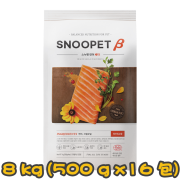 [Snoopet β] 犬用 淚痕及皮膚護理有機鮮三文魚磷蝦油蔬菜全犬糧 Fresh Salmon, Krill Oil, Vegetables Dog Dry Food 8kg (500g x16包) 