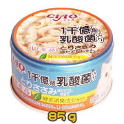 [CIAO CHURU] 貓用 1千億個乳酸菌系列 雞肉帶子配方全貓罐頭 Chicken & Scallop 100b Lactobacillus Formula 85g