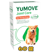 [Lintbells] 犬用 活力關節寶 YuMOVE Active Dog-60錠