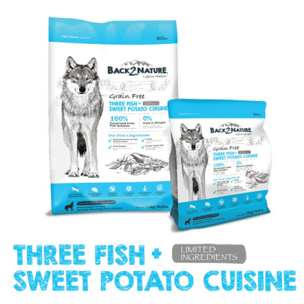 [BACK2NATURE] 犬用 無穀物3魚(鱈,青鱈,鰈魚)甘薯全犬糧 Three Fish & Sweet Potato Cuisine Dog Dry Food 1.8kg