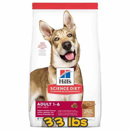 [Hill's 希爾思] 犬用 Science Diet® ADULT 1-6 LAMB MEAL & BROWN RICE RECIPE 1至6歲成犬乾糧 33lbs (羊肉&糙米味) (標準粒)