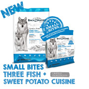 [BACK2NATURE] 犬用 無穀物3魚(鱈,青鱈,鰈魚)甘薯全犬糧 Three Fish & Sweet Potato Cuisine Dog Dry Food 1.8kg (細粒)