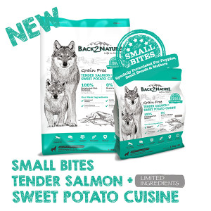 [BACK2NATURE] 犬用 無穀物鮮三文魚甘薯全犬糧 Tender Salmon & Sweet Potato Cuisine Dog Dry Food 1.8kg (細粒)