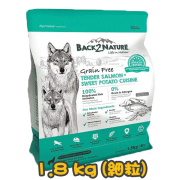 [BACK2NATURE] 犬用 無穀物鮮三文魚甘薯全犬糧 Tender Salmon & Sweet Potato Cuisine Dog Dry Food 1.8kg (細粒)