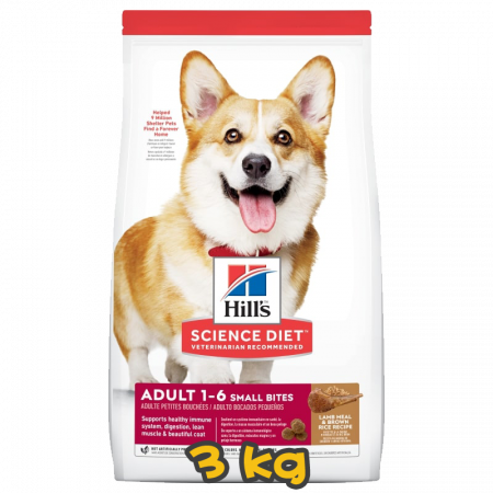 [Hill's 希爾思] 犬用 Science Diet® ADULT 1-6 SMALL BITES LAMB MEAL & BROWN RICE RECIPE 1至6歲成犬細粒乾糧 3kg (羊肉&糙米味) (細粒)