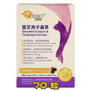 [愛寵健] 貓用 靈芝蟲草肉粒配方 Ganoderma Spore & Cordyceps Formula Soft chews-70粒