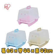 [IRIS] (SN-620) 屋型貓廁所 House Type Cat Litter Toilet(粉紅色/粉藍色/茶色)