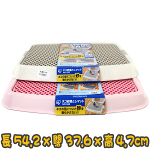 [IRIS] (NO-550) 貓用隔砂腳墊 Paw Cleaning Litter Mat(粉紅色/粉藍色/茶色)
