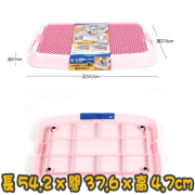 [IRIS] (NO-550) 貓用隔砂腳墊 Paw Cleaning Litter Mat(粉紅色/粉藍色/茶色)