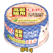 [CIAO CHURU] 貓用 14歲老貓慕絲系列 鰹魚木魚配方老貓罐頭 Bonito & Wooden Fish Mousse Formula 85g