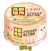 [CIAO CHURU] 貓用 14歲老貓慕絲系列 雞肉帶子配方老貓罐頭 Chicken & Scallop Mousse Formula 85g