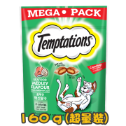 [偉嘉Temptations] 海鲜百匯口味夾心酥貓小食Seafood Flavors -160g (超量裝)