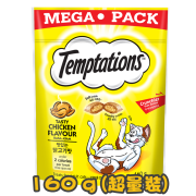 [偉嘉Temptations] 火烤嫩雞口味夾心酥貓小食Tasty Chicken Flavors -160g (超量裝)