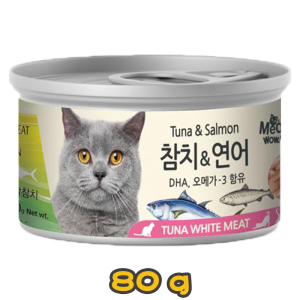 [Meowow] 貓用 高級白吞拿魚三文魚貓濕糧 White Tuna & Salmon Recipe Cat Wet Food -80g