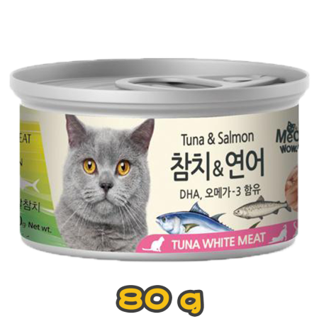 [Meowow] 貓用 高級白吞拿魚三文魚貓濕糧 White Tuna & Salmon Recipe Cat Wet Food -80g