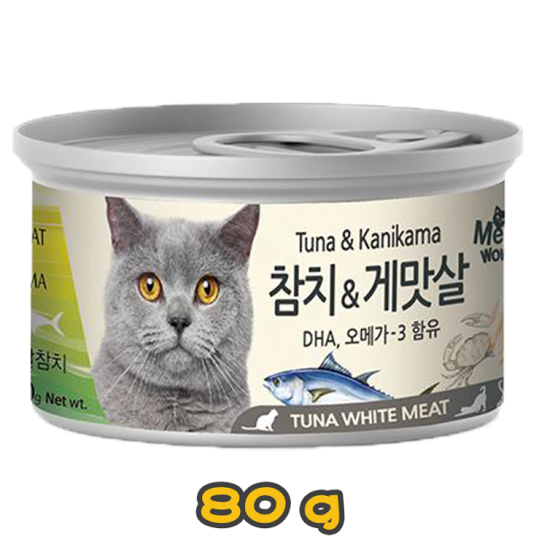 [Meowow] 貓用 高級白吞拿魚蟹肉貓濕糧 White Tuna & Kanikama Recipe Cat Wet Food -80g