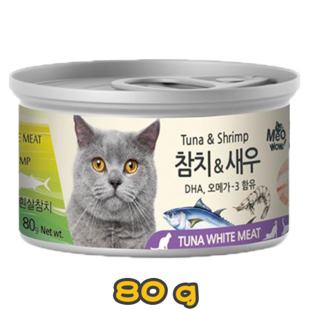 [Meowow] 貓用 高級白吞拿魚鮮蝦貓濕糧 White Tuna & Shrimp Recipe Cat Wet Food -80g