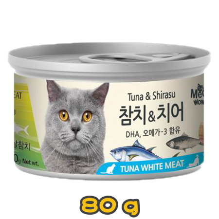 [Meowow] 貓用 高級白吞拿魚銀魚仔貓濕糧 White Tuna & Shirasu Recipe Cat Wet Food -80g