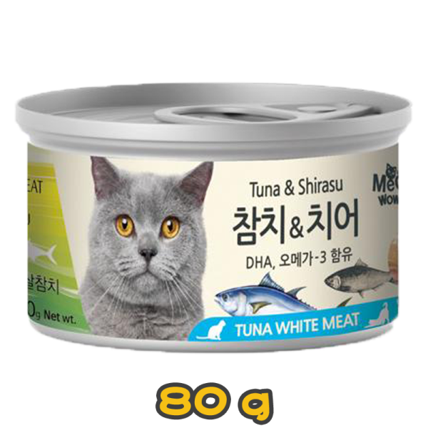 [Meowow] 貓用 高級白吞拿魚銀魚仔貓濕糧 White Tuna & Shirasu Recipe Cat Wet Food -80g