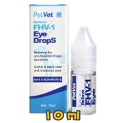 [PetVet] 貓用 FHV-1滴眼液 Eye Drops-10ml