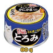 [CIAO CHURU] 貓用 白湯系列 吞拿魚雞肉蟹棒味配方全貓罐頭 White Tuna Soup with Chicken and Crab Meat Formula 80g