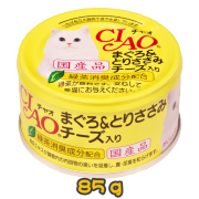 [CIAO CHURU] 貓用 吞拿魚雞肉芝士味配方全貓罐頭 Tuna with Chicken Fillet And Cheese Formula 85g