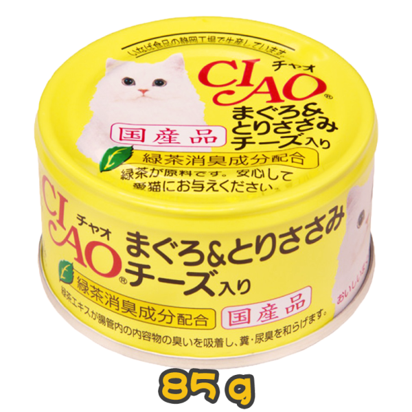 [CIAO CHURU] 貓用 吞拿魚雞肉芝士味配方全貓罐頭 Tuna with Chicken Fillet And Cheese Formula 85g