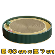 兩用圓盆型瓦通紙貓抓板 Rtway scratch and spin cat paper cat scratcher L Size