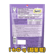 [偉嘉Temptations] 香濃牛奶味夾心酥貓小食 Creamy Dairy Flavor -160g (超量裝)