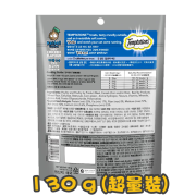 [偉嘉Temptations] 化毛配方夾心酥貓小食 Hairball Control Tasty Chicken Flavor -130g (超量裝)