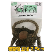 [From the Field] 土星貓草環 Sammy'S Saturn