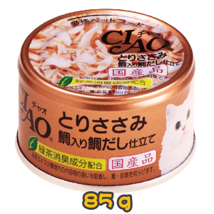 [CIAO CHURU] 貓用 雞肉鰹魚鰹魚湯底味配方全貓罐頭 Chicken with Snapper and Japanese Snapper Broth Formula 85g