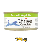 [Thrive 脆樂芺] 貓用 天然主食罐頭100%吞拿魚蔬菜配方貓濕糧 Tuna With Vegetable Recipe Cat Wet Food -75g