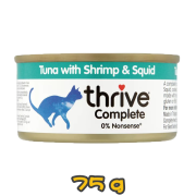 [Thrive 脆樂芺] 貓用 天然主食罐頭100%吞拿魚蝦墨魚配方貓濕糧 Tuna with Shrimp & Squid Recipe Cat Wet Food -75g