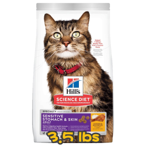 [Hill's 希爾思] 貓用 Science Diet® ADULT SENSITIVE STOMACH & SKIN CHICKEN & RICE RECIPE 1至6歲腸胃及皮膚敏感專用配方成貓乾糧 3.5lbs (雞肉&飯味)