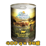 [ALPS NATURAL PURENESS] 犬用 牛肉味全犬濕糧 Beef Recipe Pate Dog Wet Food 400g x24罐