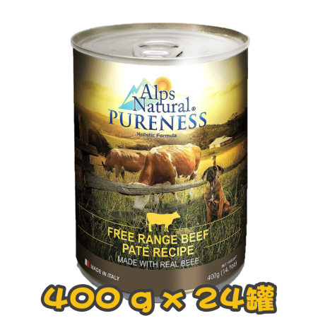[ALPS NATURAL PURENESS] 犬用 牛肉味全犬濕糧 Beef Recipe Pate Dog Wet Food 400g x24罐
