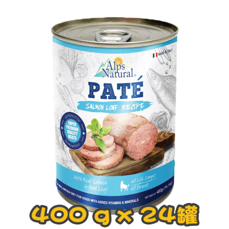 [ALPS NATURAL] 犬用 特級三文魚味全犬濕糧 Salmon Loaf Recipe Dog Wet Food 400g x24罐	