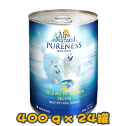 [ALPS NATURAL PURENESS] 犬用 三文魚味全犬濕糧 Cold Water Salmon Recipe Pate Dog Wet Food 400g x24罐