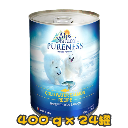 [ALPS NATURAL PURENESS] 犬用 三文魚味全犬濕糧 Cold Water Salmon Recipe Pate Dog Wet Food 400g x24罐