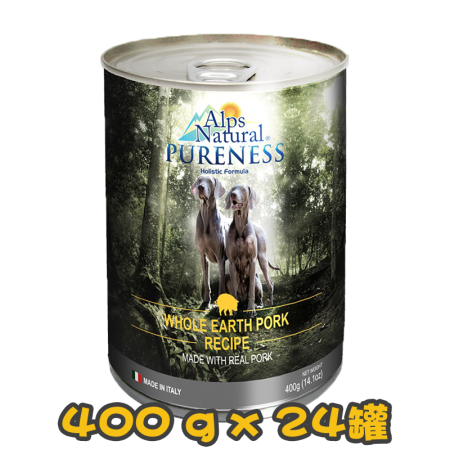 [ALPS NATURAL PURENESS] 犬用 豬肉味全犬濕糧 Whole Earth Pork Recipe Pate Dog Wet Food 400g x24罐