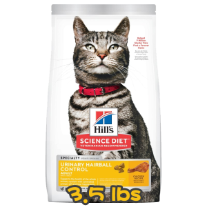 [Hill's 希爾思] 貓用 Science Diet® ADULT URINARY HAIRBALL CONTROL CHICKEN RECIPE 1至6歲泌尿道健康及去毛球專用配方成貓乾糧 3.5lbs (雞肉味)