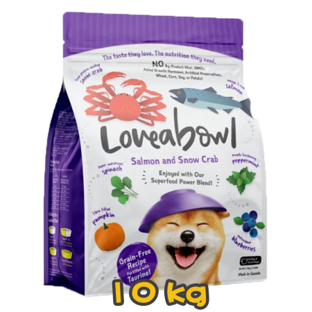 [Loveabowl] 犬用 無穀物雪蟹三文魚海鮮配方全犬乾糧 Grain Free Salmon & Snow Crab Recipe 10kg