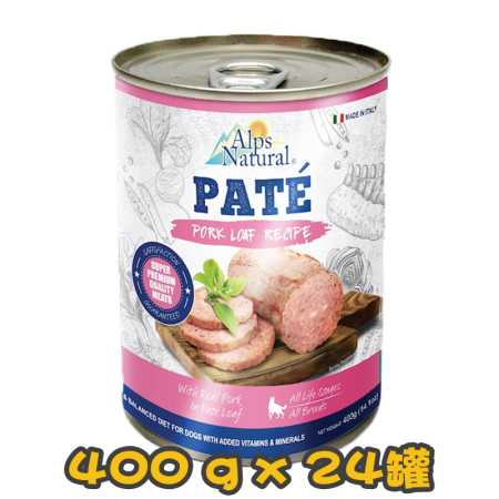 [ALPS NATURAL] 犬用 牧場豬肉味全犬濕糧 Pork Loaf Recipe Dog Wet Food 400g x24罐	