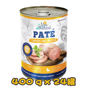 [ALPS NATURAL] 犬用 優質火雞味全犬濕糧 Turkey Loaf Recipe Dog Wet Food 400g x24罐	