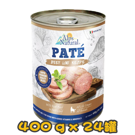 [ALPS NATURAL] 犬用 精選牛肉味全犬濕糧 Beef Loaf Recipe Dog Wet Food 400g x24罐