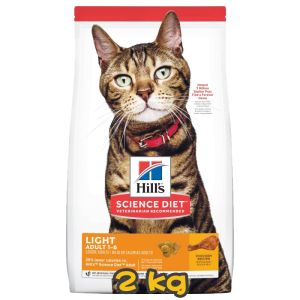 [Hill's 希爾思] 貓用 Science Diet®ADULT 1-6 LIGHT CHICKEN RECIPE 1至6歲減肥成貓乾糧 2kg (雞肉味)
